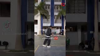 ازاي تطلع Fast break بسرعه [upl. by Ylus]