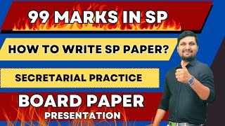 12th SP 99 Marks  Paper Presentation  Certified copy of Board Exam  How to write SP paper [upl. by Littlejohn]