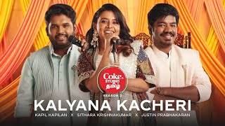 Coke Studio Tamil  Kalyana Kacheri  Kapil Kapilan x Sithara Krishnakumar x Justin Prabhakaran [upl. by Nettle]