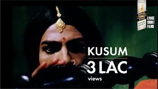 Short film Kusum the second runner up at The Mumbai Film Festival [upl. by Aluk986]