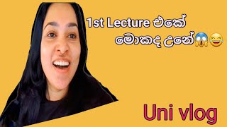 1st lecture එකේ මොකද උනේ 🤣😱University of sri jayawardenapuraRameshiWeerakoon [upl. by Birk]