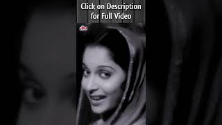 Jaane Kya Tune Kahi  Watch Full Movie Link In Description  waheedarehman gurudutt pyaasa [upl. by Ranip312]