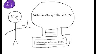 재클 ikaruganex vs 影虎。 Grabinschrift der Götter [upl. by Aldo510]