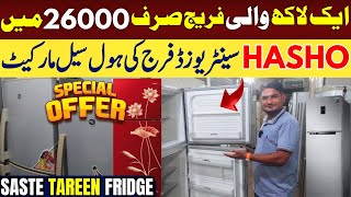 Used Fridge Market in Karachi  Hashoo Center Karachi [upl. by Nyllaf]