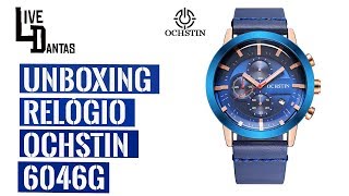 Unboxing Relógio Ochstin 6046G [upl. by Adni]