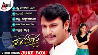 Saarathee Kannada Video Songs Jukebox  Challenging Star Darshan  Deepa Sannidhi  VHarikrishna [upl. by Nimsay792]