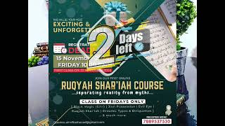 Registration open for Ruqyah Shariah Course 1 [upl. by Ottinger491]