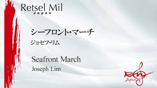 MIDI Seafront March by Joseph Lim [upl. by Bone442]