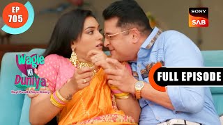 Harshads Ex Lover  Wagle Ki Duniya  Ep 705  Full Episode  4 July 2023 [upl. by Salena]