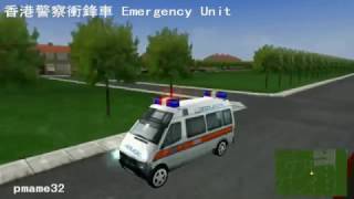 mm2 遊車河 808 警車 香港警察衝鋒車 HK police Emergency Unit cop  UK Welwyn Garden City [upl. by Ahtoelc]