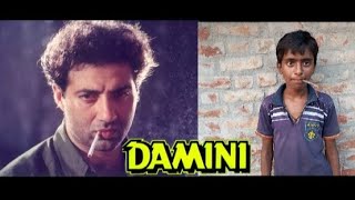 Damini 1993 Full Movie  Meenakshi Sheshadri  Sunny Deol  Rishi Kapoor Amrish Puri  Spoof video [upl. by Niccolo]