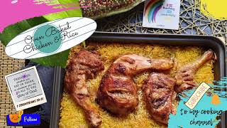 Oven baked chicken amp rice [upl. by Aicnetroh346]