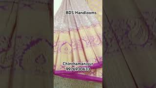 Mix Silk Fancy Brocade Saree [upl. by Gnat]