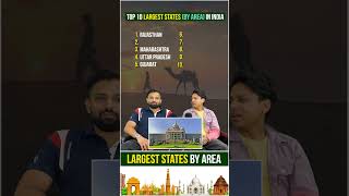 Top 10 Largest States of India by Area  Largest State of India  Top 10 Quiz quizgames indiaquiz [upl. by Ylro481]