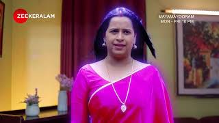 Mayamayooram  MONFRI  10 PM UAE  Zee Keralam Middle East  Episode No 194 [upl. by Ridgley886]