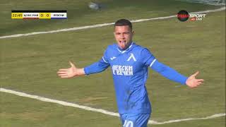 CSKA 1948  Levski 02 [upl. by Marienthal]