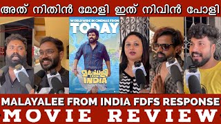 Malayalee from India Review  Theater Response  Nivin pauly [upl. by Blackman712]