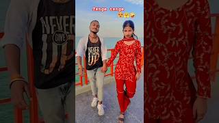 👉tenge tenge🤪🤗😍reels bhojpurisong dance shorts 2024 riderdancer [upl. by Ahsiatal]