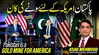 Why Cant the US Leave Pakistan A Deep Dive into a Complex Relationship [upl. by Atteuqahc914]