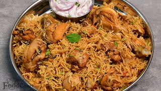 Chicken Biryani Simple amp Tasty Chicken Biryani Biryani Recipes [upl. by Xonk200]