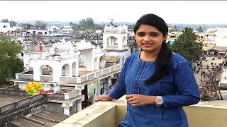 Vizianagaram Beauty  Clock Tower Fort Vizianagaram Day 1  AP Tourism  ABN Telugu [upl. by Eirrab760]