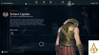 Dove trovare tesoro nazione in Locride e Scilace membro Setta di Cosmos Assassins Creed Odyssey [upl. by Aranaj]