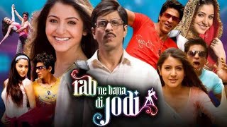 Rab Ne Bana Di Jodi Full Movie in Hindi Shah Rukh Anushka Sharma Vinay Pathak Review amp Facts [upl. by Yaj]