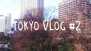 東京 TOKYO VLOG 2 順天堂大学 JUNTENDO UNI •TMDU • 新御茶ノ水 SHINOCHANOMIZU 御茶ノ水 OCHANOMIZU [upl. by Dusty242]