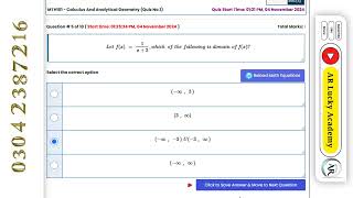 MTH101 Calculus And Analytical Geometry  Mth101 Quiz No 1 [upl. by Liuka]