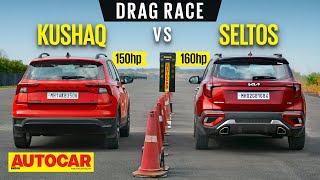 Drag Race Skoda Kushaq vs 2023 Kia Seltos  15litre turbopetrol matchup  autocarindia1 [upl. by Pammie]