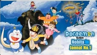 Doraemon Jannat no 1  Part 4  in hindi Doraemon movie Jannat no 1 dubbed in hindi doraemon [upl. by Mila]