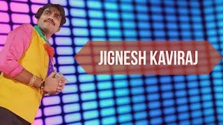 jignesh kaviraj dj 2017 video  gujarati song garba at diu festival [upl. by Hearn803]