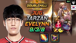 Evelynn Jungle Build Tarzan Lich Bane Electrocute  LOL KR Challenger Patch 141 [upl. by Ociram]