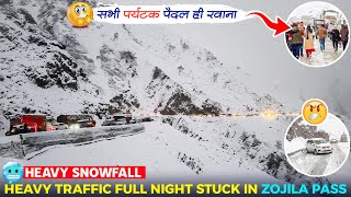 Adventure death accident snowfall heavy stuck zojila paas full night srinagartolehladakhroadtrip [upl. by Aicatan]