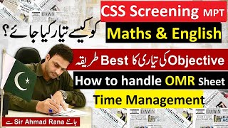 CSS Screening Test MPT Exam amp Tips and Tricks  Ahmad Rana VIEWS [upl. by Jenkins]