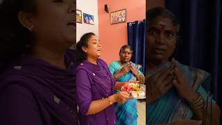 🤪crazy marumagal amp terror mamiyaar😡watch till end😂funny shortvideos shorts [upl. by Santa]