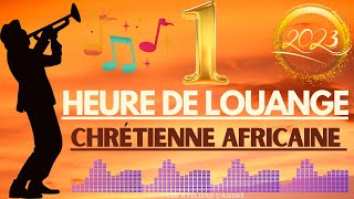 TOP 11 DES MEILLEURS LOUANGES CHRÉTIENNES AFRICAINES AU PIANO  Instrumentale de louange chrétienne [upl. by Jayson440]