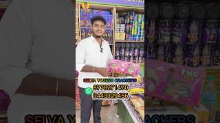 SELVA YOGESH CRACKERS  SIVAKASI  90 OFFER shorts [upl. by Omrellug]