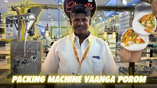 💥Spice Packing Machinei vanga Porom 😍 coimbatore codissia youtubetrending tsfamily trending [upl. by Ursel]