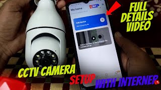 How to Connect amp Setup V380 Pro Cctv Camera With Internet Full Details amp All Problems Solutions [upl. by Nalor]