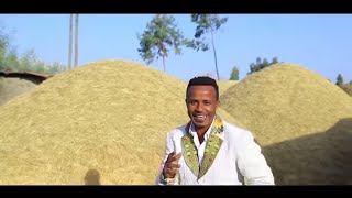 Tadese Mekete ታደሰ መከተ  Enkwan Aderesen እንኳን አደረሰን  New Ethiopian Music 2018Official Video [upl. by Balcke]