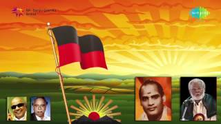 DMK Propaganda Songs  Jukebox [upl. by Yecal]