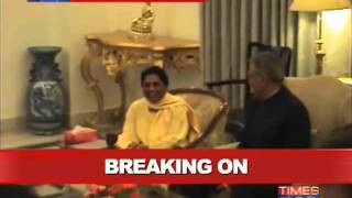 Mayawati submits her resignation [upl. by Evangelist978]