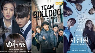 Top 5 crime Korean drama reviews  Crime based kdramas  With English subtitle drama link [upl. by Nerrawed]