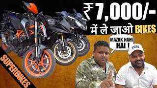 Buy Used Bike In ₹7000 Only  Jawa  Royal Enfield  Yamaha  KTM  Honda  Bajaj  Ninja 🔥 [upl. by Nosnev458]