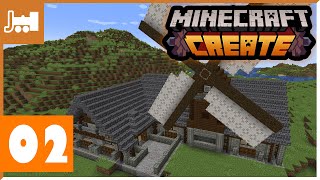 AUTO WOOD FARM  Create Mod Minecraft Survival 2 [upl. by Anod]