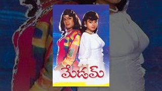 Aahuthi 1988  Telugu HD Full Length Movie  Rajasekhar  Jeevitha [upl. by Beekman]