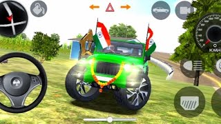 Cars Gameplay Indian gaming Dollar Bla Thar Simulator 3D  Android [upl. by Kcirednek]