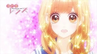 Nagareboshi Lens OVA 03 Eng Sub [upl. by Lore]