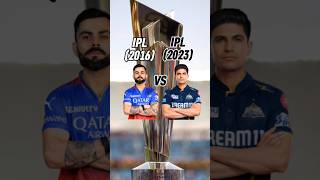 Virat Kohli 2016 vs Shubman Gill 2023 ipl compression shorts viratkohli shubmangill [upl. by Benco]